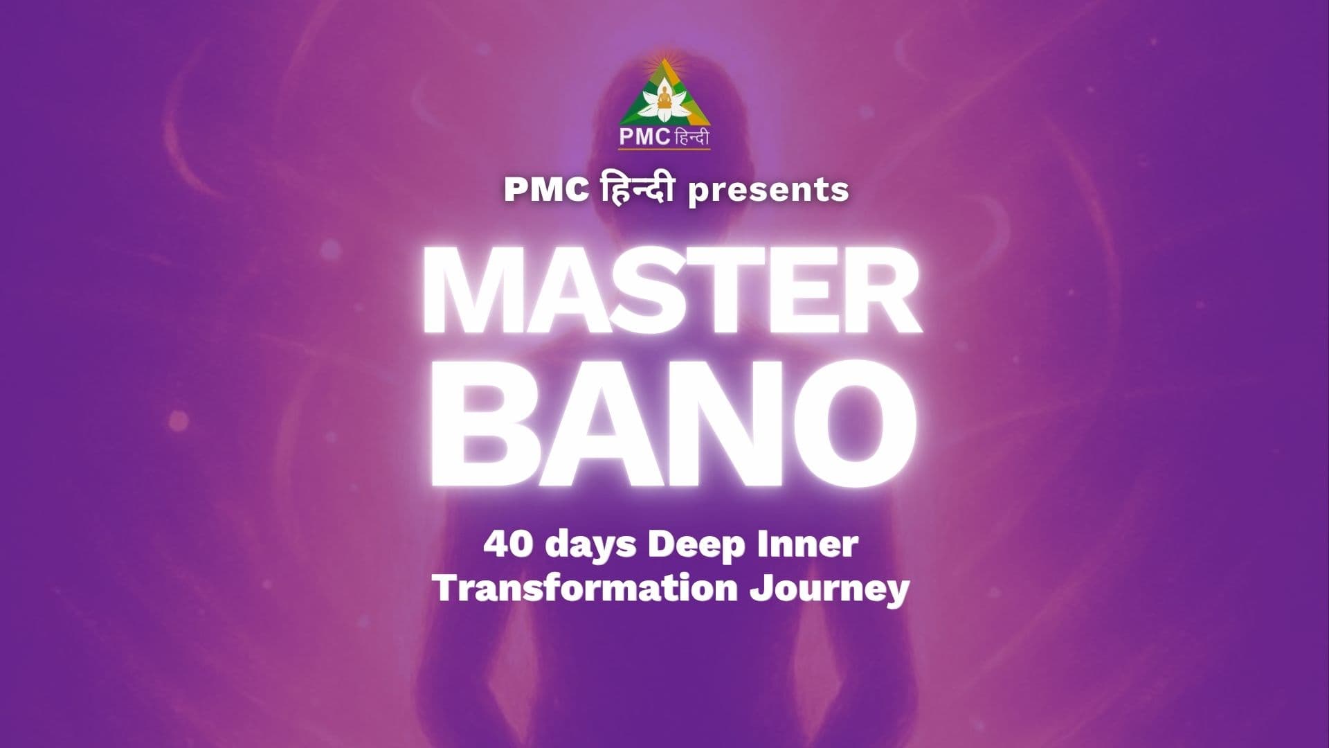 Master Bano 11