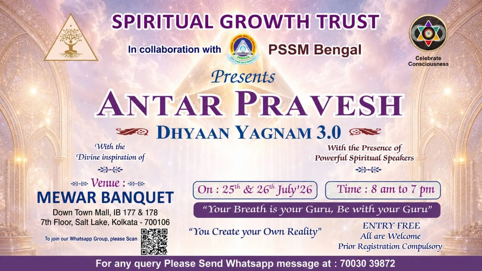 Dhyaan Yagnam 3.0 Pssm Bengal