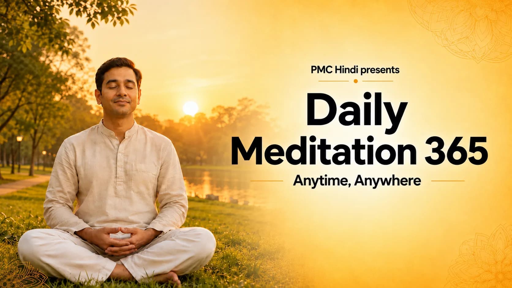 Daily Meditation Morning - Hindi